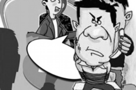 日土融资清欠服务